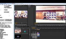 视频教程,轻松掌握XX技能