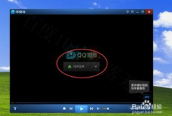视频怎么转音频,一键转换，轻松获取核心信息